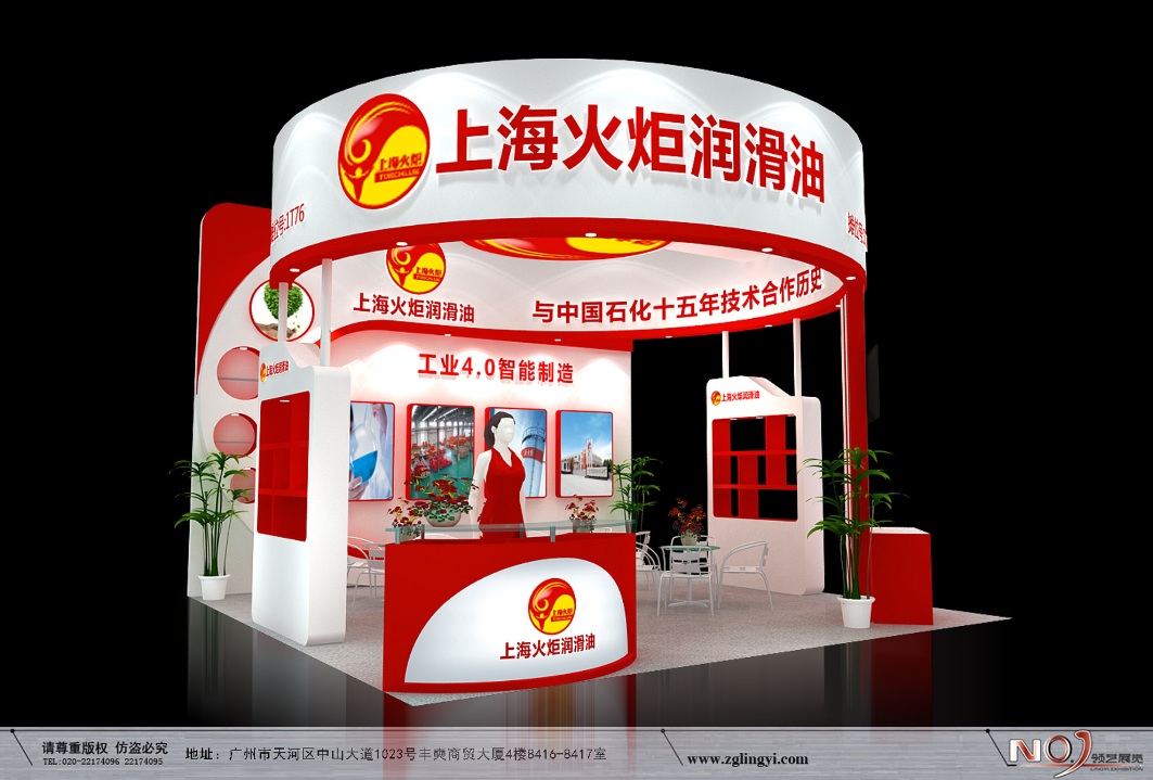 上?；鹁鎋摩配展展臺(tái)搭建_摩配展展臺(tái)設(shè)計(jì)_摩配展設(shè)計(jì)搭建