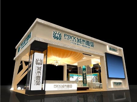 展會設(shè)計(jì)